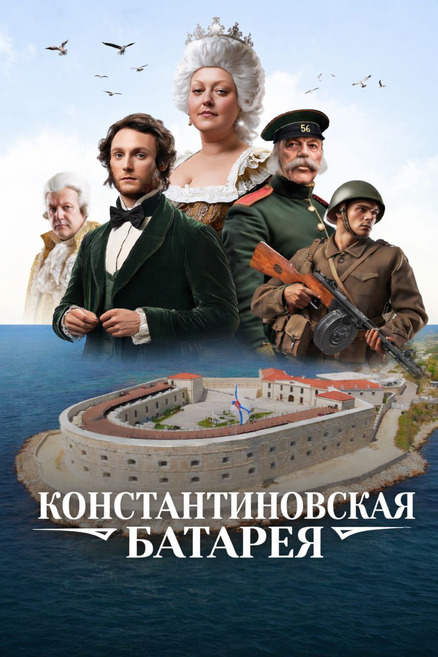 Афиша: Музеи мира