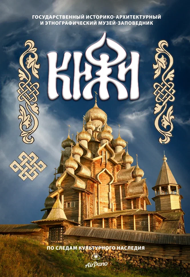 Постер 35 (placeholder)