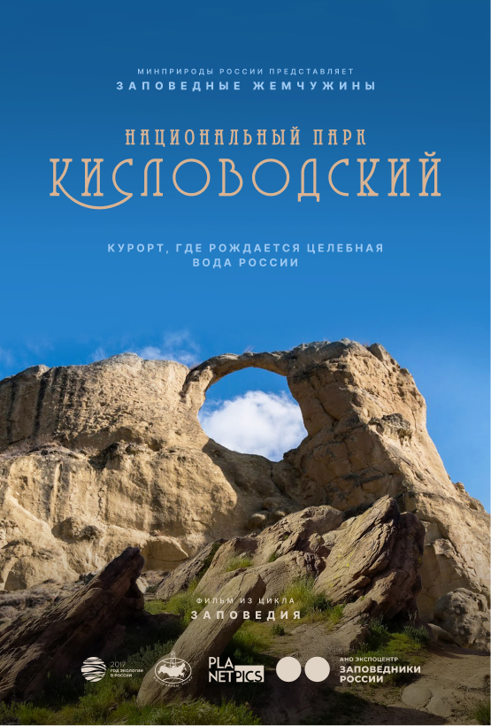 Постер 43 (placeholder)