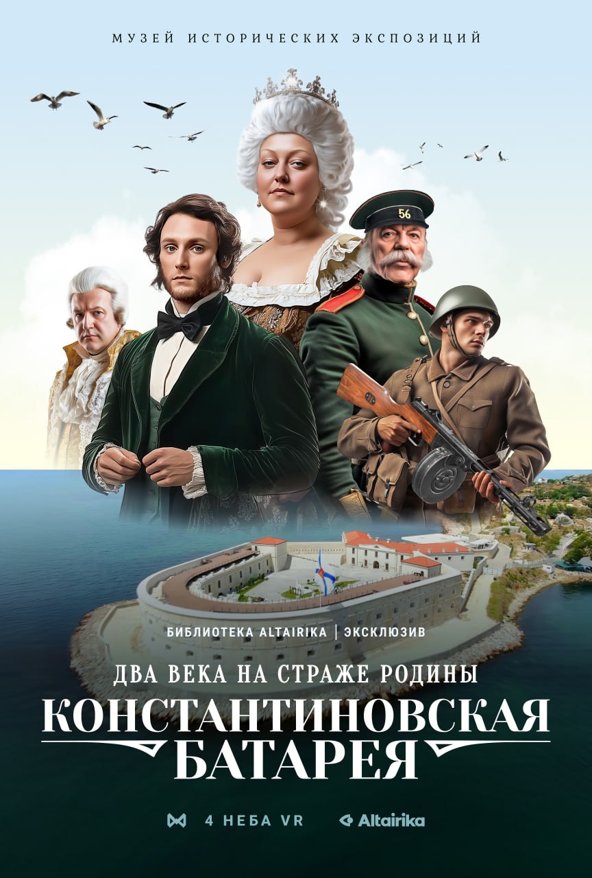 Постер 23 (placeholder)