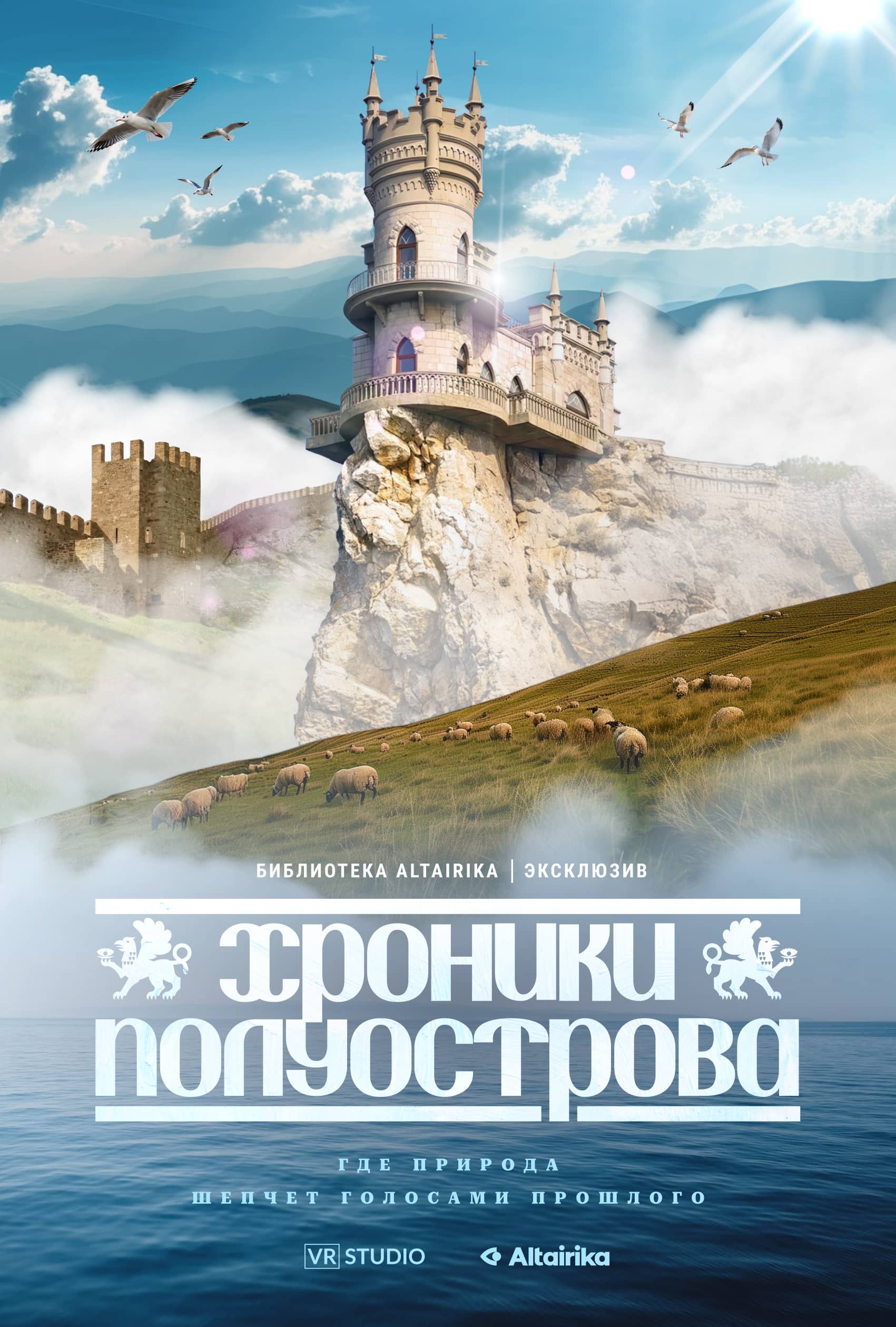 Постер 22 (placeholder)