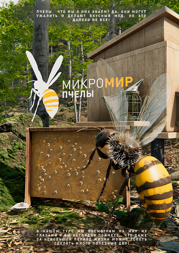 Постер 15 (placeholder)